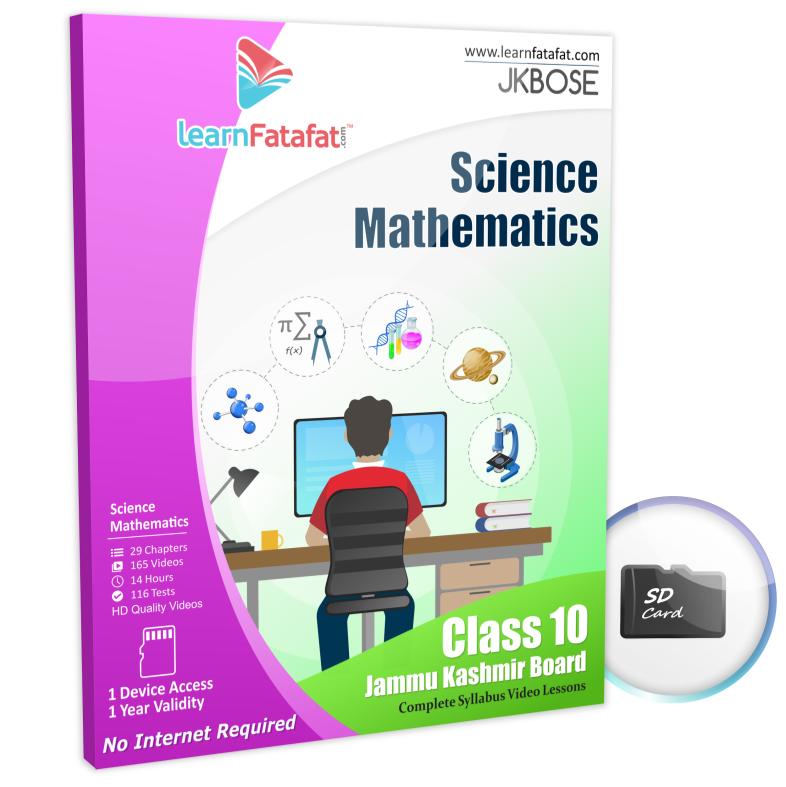 jkbose science maths sd card jkbose science maths sd card