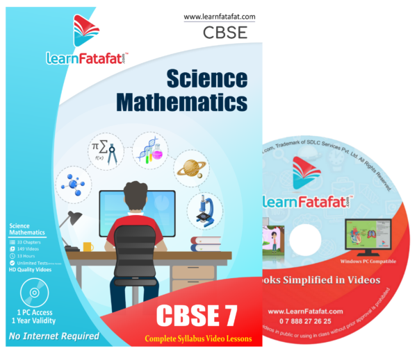 grade 7 maths science dvd