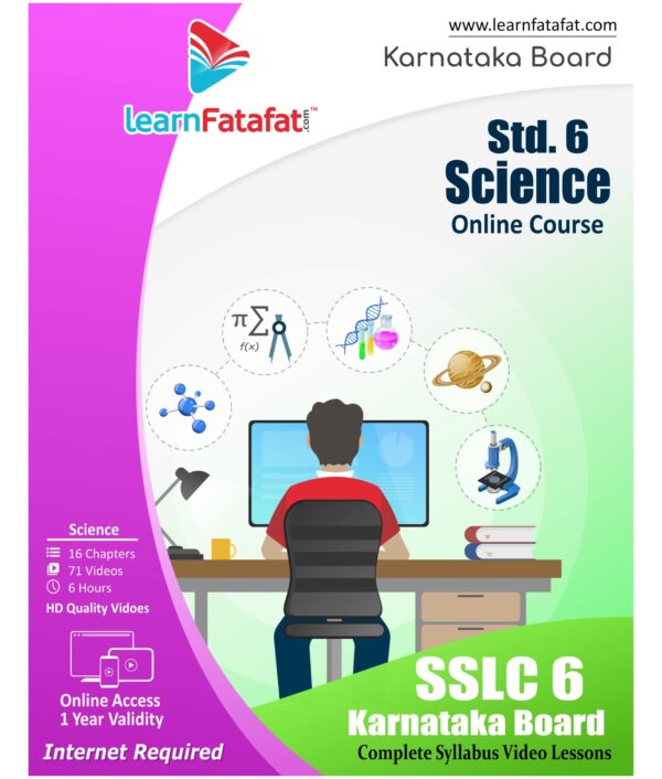sslc6SciOnline