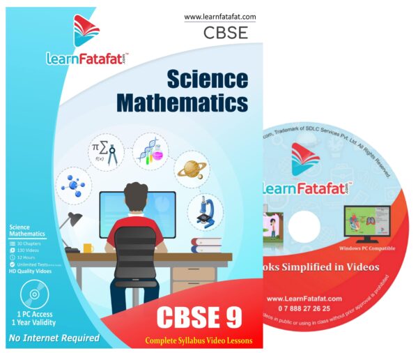 Class 9 Maths Science DVD