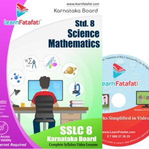 SSLC 8 Sci Math DVD