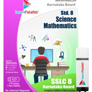 SSLC 8 Sci Math Pendrive