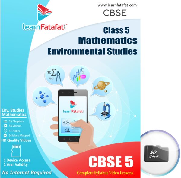 Class 5 Maths EVS SD Card